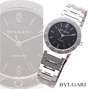 ブルガリ(BVLGARI)腕時計/ウォッチ 通販 Rodite【本物保証】【新品・未使用】過去分4